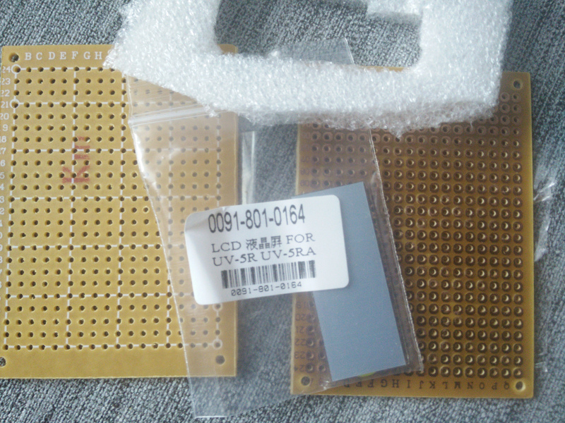 Replacement LCD display